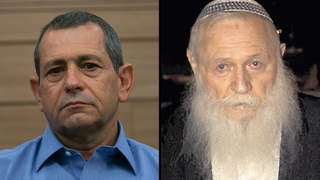 חיים דרוקמן נדב ארגמן