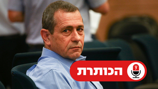 נדב ארגמן