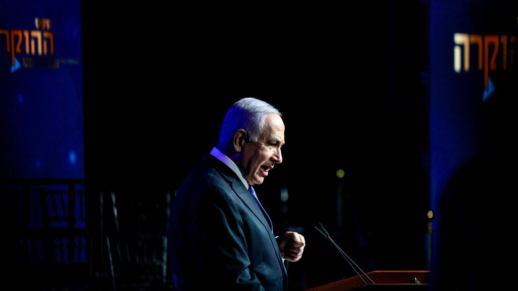 ענייני מורשת. בנימין נתניהו (צילום: AFP) בנימין נתניהו בטקס ההוקרה
