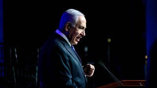 בנימין נתניהו בטקס ההוקרה
