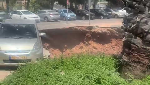 קריסת חניון בבית חולים שערי צדק בירושלים