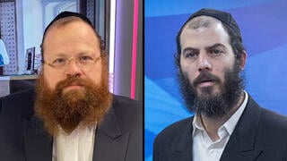 בבצ'יק וגשייד