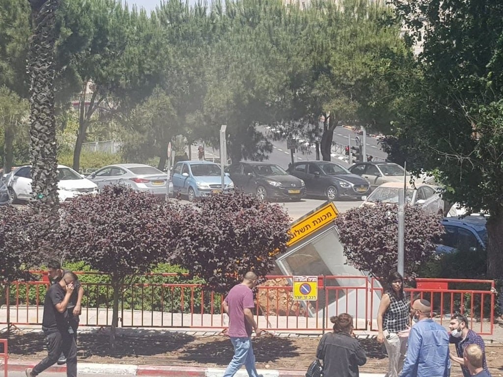 קריסת חניון בבית חולים שערי צדק בירושלים