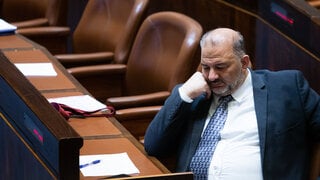 מנסור עבאס