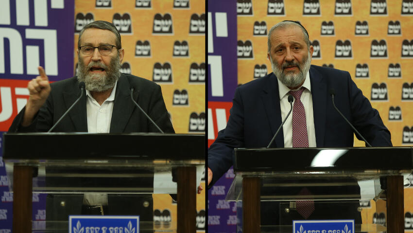 United Torah Judaism head Moshe Gafni, left, and Shas leader Aryeh Deri took turns on Tuesday night to attack Yamina head and Prime Minister-designate Naftali Bennett (Photo: Amit Shabi) אריה דרעי משה גפני