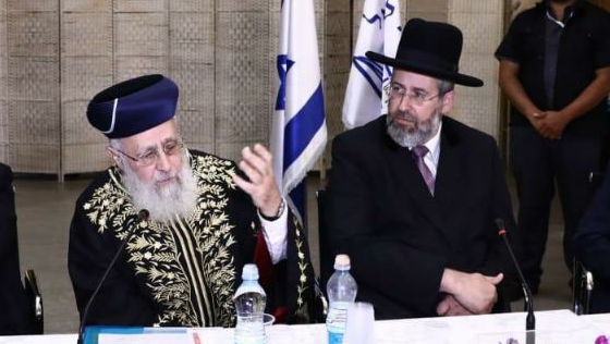 מאה שנים לרבנות
