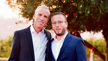 אלעזר שטרן ובנו עמיח