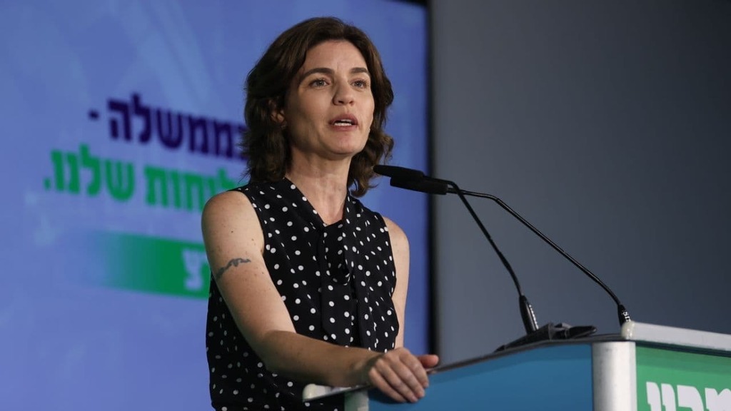 "תם עידן נתניהו ובן גביר". ח"כ זנדברג (צילום: מוטי קמחי) תמר זנדברג בועידת מרצ