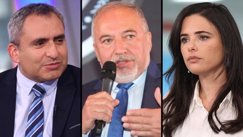 שרי הפנים, האוצר והשיכון המסתמנים: איילת שקד, אביגדור ליברמן וזאב אלקין