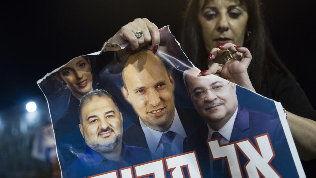 Naftali Bennett Gilat Bennett