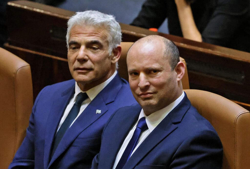 השבעת הממשלה