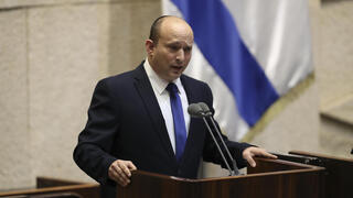השבעת הממשלה