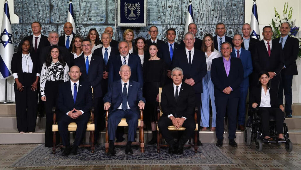 ראובן ריבלין מארח את התמונה המסורתית בבית הנשיא של ממשלת ישראל ה-36