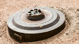 אילוס אילוסטרציה מוקש מוקשים