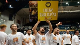 אליצור נתניה חוגגת