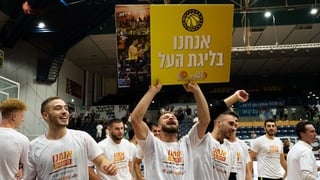 אליצור נתניה חוגגת