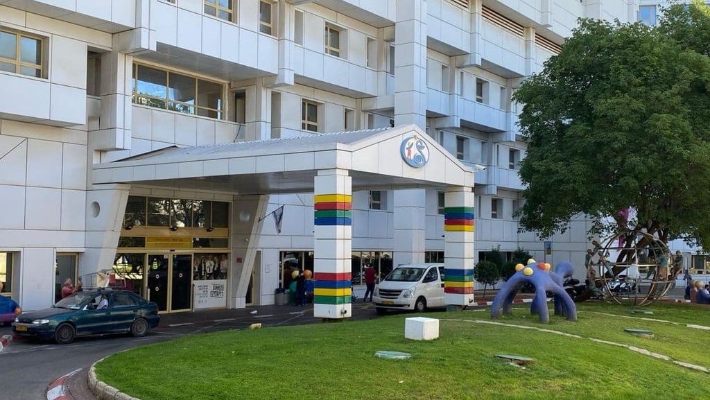 בית החולים ספרא לילדים, המרכז הרפואי שיבא בתל השומר (צילום: דוברות שיבא) בית חולים ספרא לילדים, המרכז הרפואי שיבא