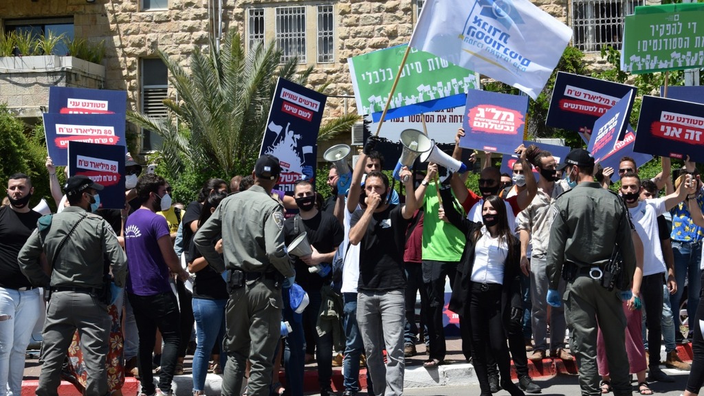מאבק סטודנטים בתקופת הקורונה