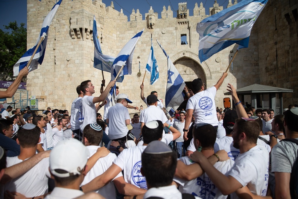 צעדת דגלים ביוני האחרון בירושלים, ארכיון (צילום: אוהד צויגנברג) מצעד הדגלים בירושלים