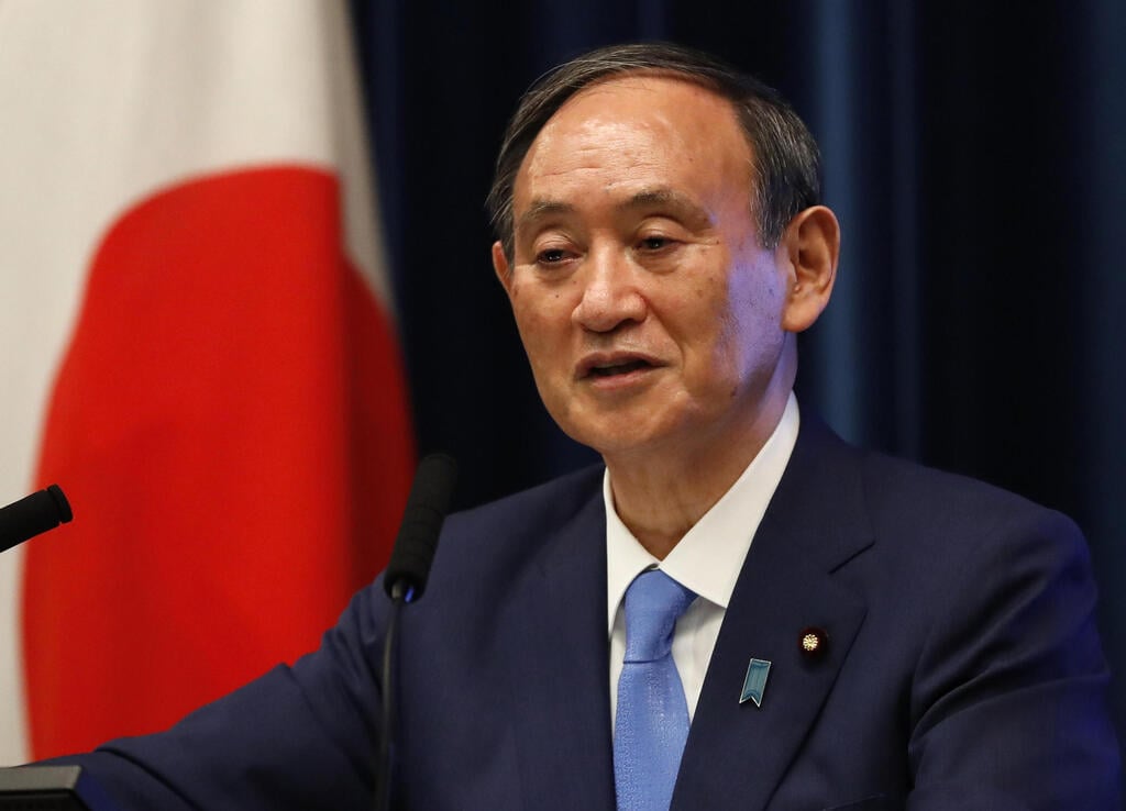 Japanese Prime Minister Yoshihide Suga (Photo: AP) ראש ממשלת יפן יושיהידה סוגה