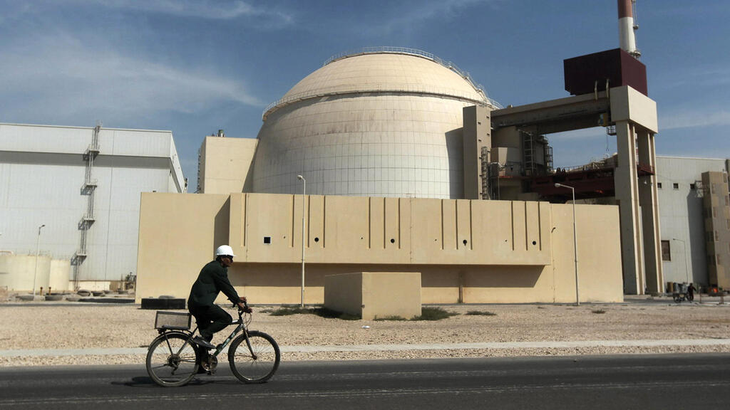 Bushehr Nuclear Power Plant
