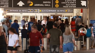 נחיתות בנתב"ג