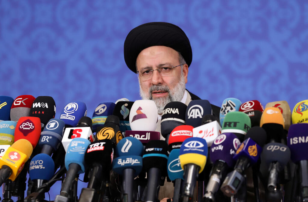 Iranian President-elect Ebrahim Raisi (Photo: Reuters) נשיא איראן הנבחר איברהים ראיסי נאום ראשון