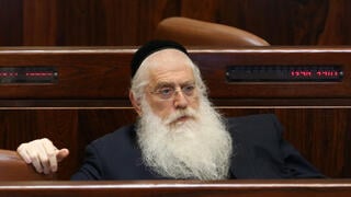 מאיר פרוש