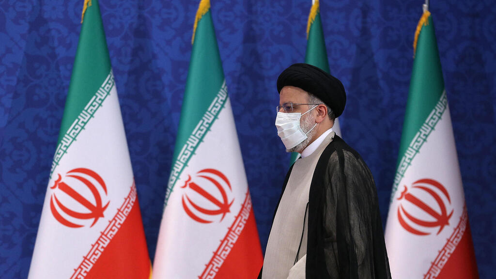 Iran's President-elect Ebrahim Raisi (Photo: AFP) נשיא איראן הנבחר איברהים ראיסי נאום ראשון