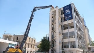 טקס הריסת מתחם רשות השידור בירושלים