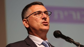 גדעון סער בכנס 25 שנה לסניגוריה הציבורית
