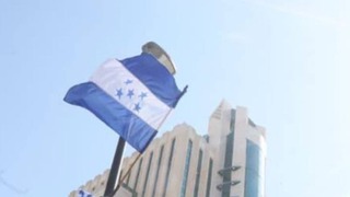 בניין שגרירות הונדורס בירושלים