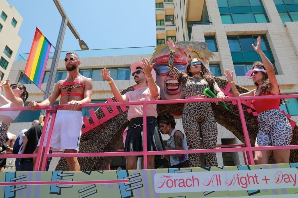 מצעד הגאווה