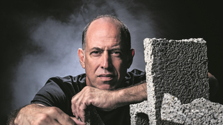 צילום: איליה מלניקוב