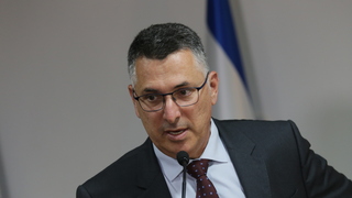 טקס מנוי פרקליט המדינה משרד המשפטים