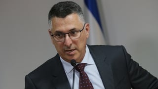 טקס מנוי פרקליט המדינה משרד המשפטים