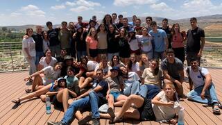 חניכי מכינת תבור