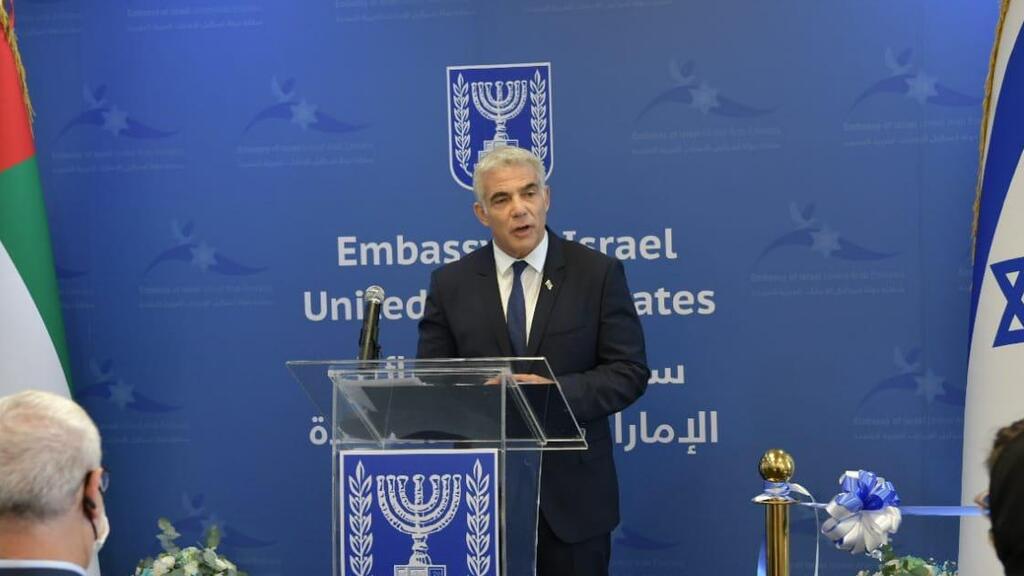Foreign Minister Yair Lapid at the inauguration of the Israeli embassy in Abu Dhabi on Tuesday (Photo: GPO) יקביעת מזוזה בשגרירות ישראל באבו דאבי