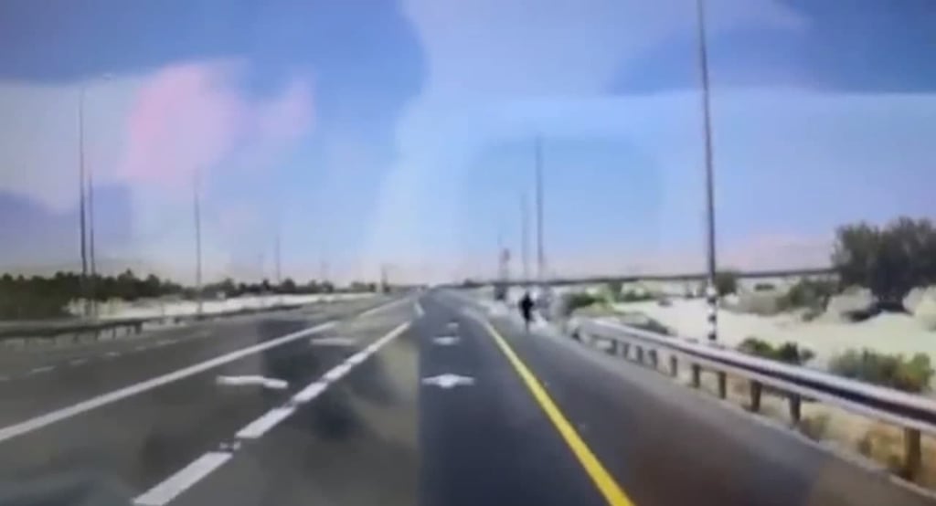 המחבל נמלט המחבל בורח