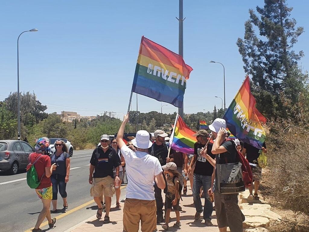 LGBTQ Community In Israel Faces Record Discrimination Report Shows   Hyb67Dhnu 0 0 1280 961 0 X Large 