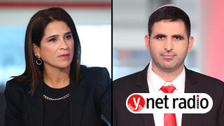 שלמה קרעי מירב בן ארי