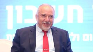 שר האוצר אביגדור ליברמן בכנס הכלכלי של לשכת רואי חשבון באילת
