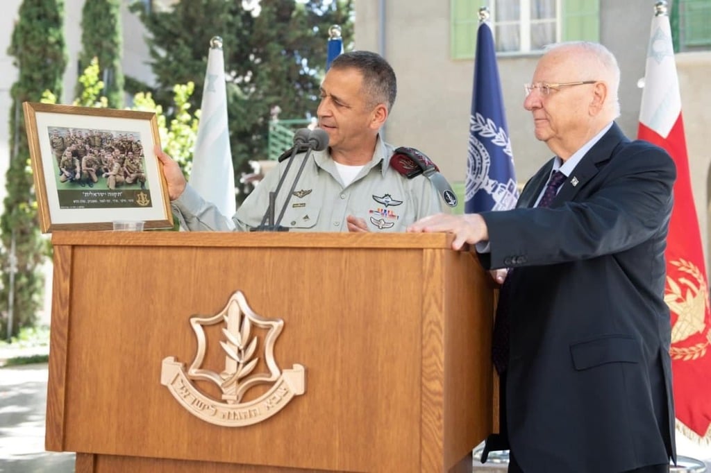 מערכת הביטחון הישראלית נפרדת ומצדיעה לנשיא המדינה העשירי ראובן (רובי) ריבלין