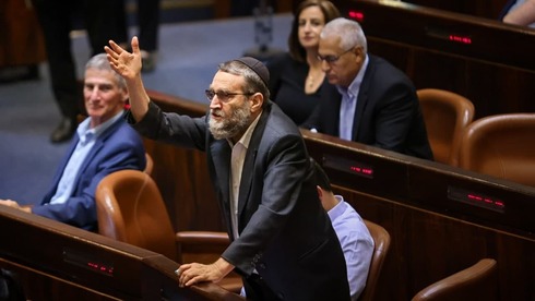 Netanyahu cut off the country's nose to spite coalition's face