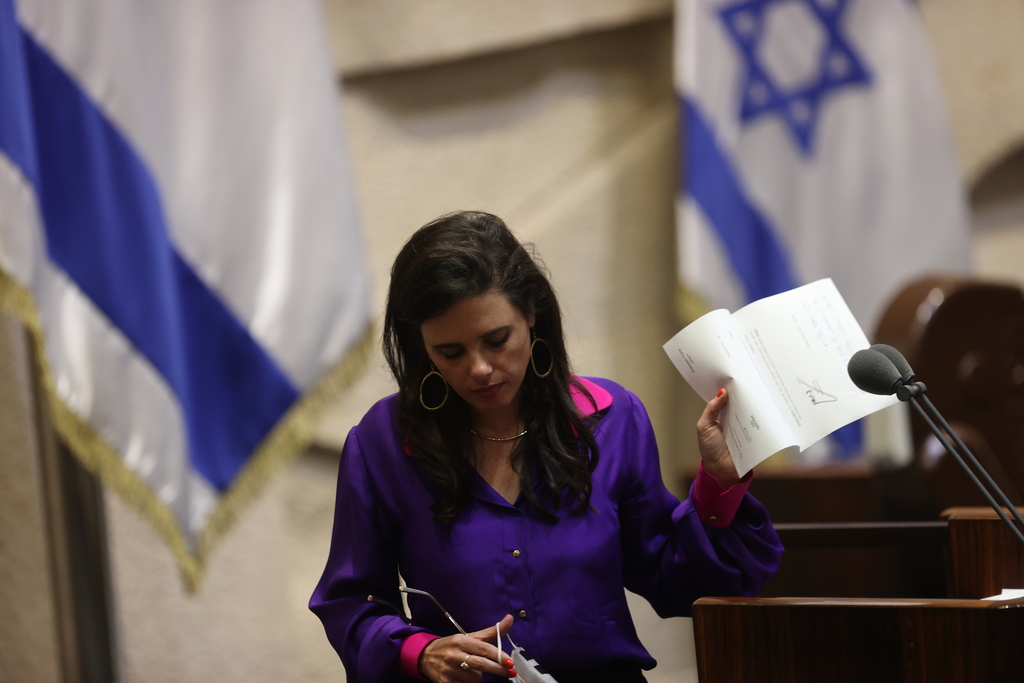 איילת שקד במליאה