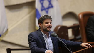 בצלאל סמוטריץ' במליאה