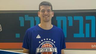 דורי סהר