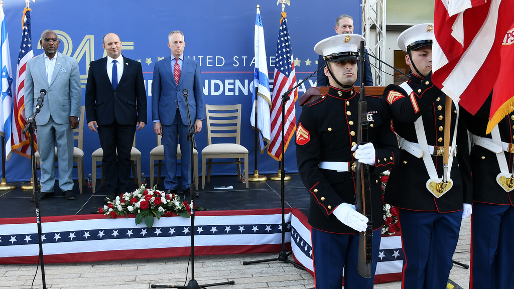  שגרירות ארה"ב ירושלים חוגגת יום עצמאות 245 של ארצות הברית