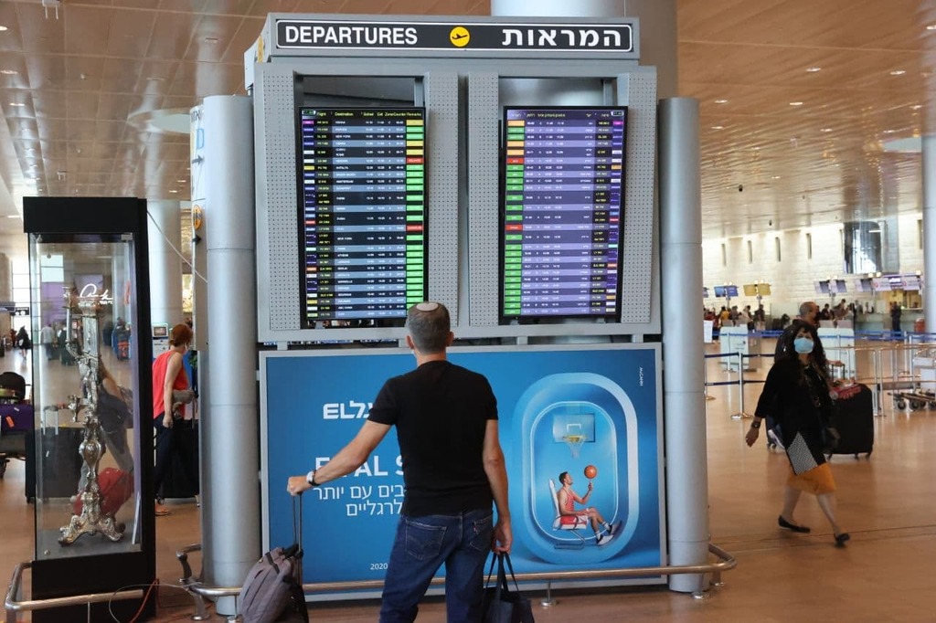 צילום: מוטי קמחי נתב"ג
