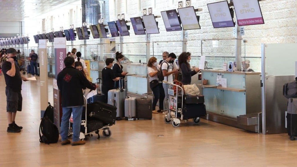 צילום: מוטי קמחי נתב"ג
